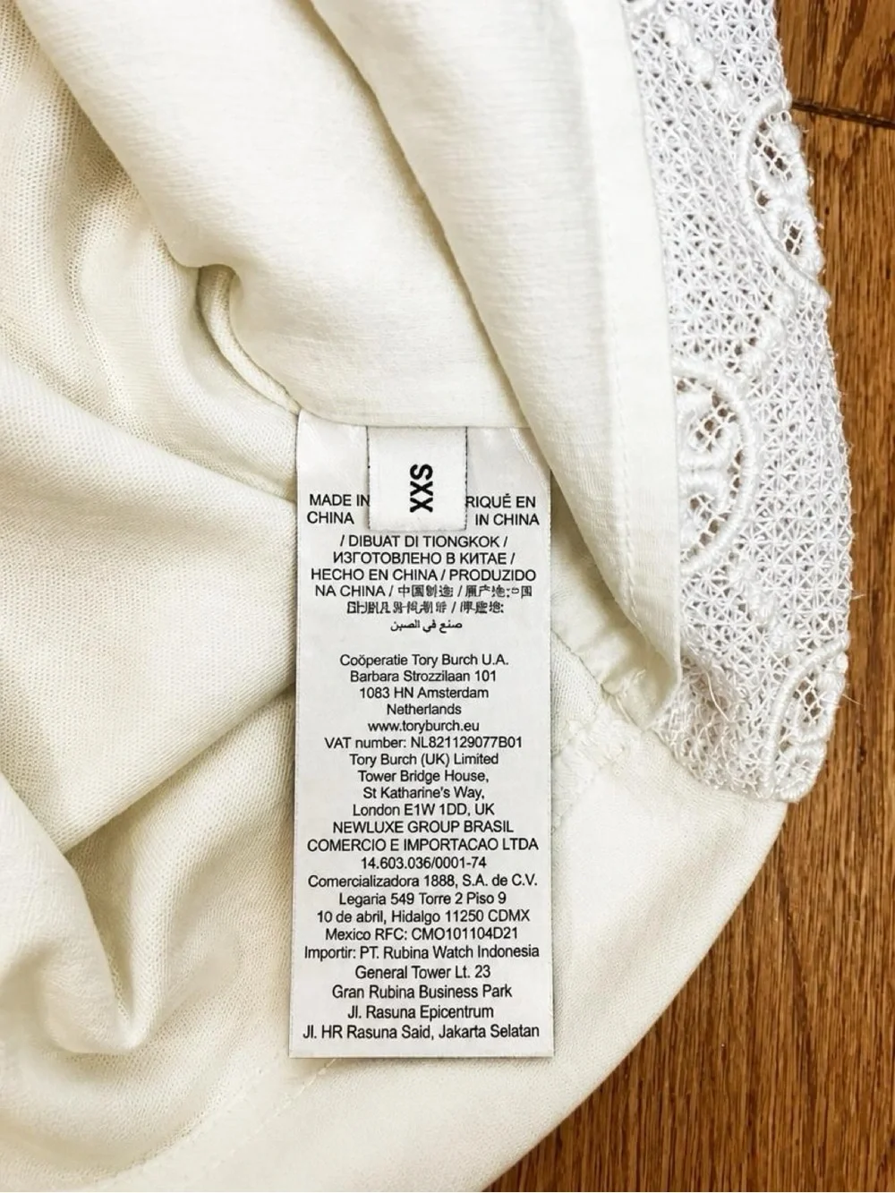 Tory Burch Ivory Monogram Logo Textured Shift Dress XXS Short Sleeve